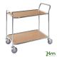 Vente Chariot de service polyvalent 2 étagères - 2 poignées KM30770-6 (ACTIVERGO)