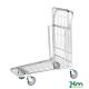 Vente Chariot à maille 2 plateaux - fixe et escamotable (ACTIVERGO)
