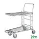 Achat Chariot desserte à plateau réglable 3 positions - maille électro galvanisée