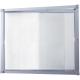 Vitrine murale 1 porte battante A4 x6 / 9 / 12