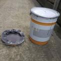 Comparateur Insert pour bidons /conserves jusque 30L - V55E / V75E