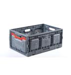Bac qualité alimentaire Pliable 600 x 400 x 259 mm Ajouré Gris - BAC-LAND PACK
