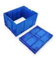 Devis Bac réhausse plastique pliable sans fond 800x600x465