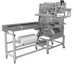 Ensacheuse horizontale automatique LH 550 - STAR PACK