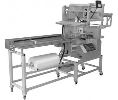 Ensacheuse horizontale automatique LH 550