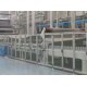 Achat Cloison grillagée de sécurité aluminium NOVALL