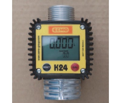 Devis Station de ravitaillement gasoil MULTI PRO ADR