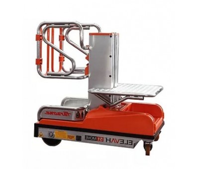 Nacelle de préparation de commande MINILEV 51