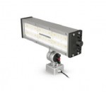 Eclairage à led orientable pour l'industrie Wide T - IDESA