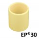 Bague plastique autolubrifiante EP®30