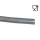 Tuyau flexible PVC tresse alimentaire