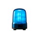 Vente Beacon balise multifonction SF PATLITE (PATLITE)