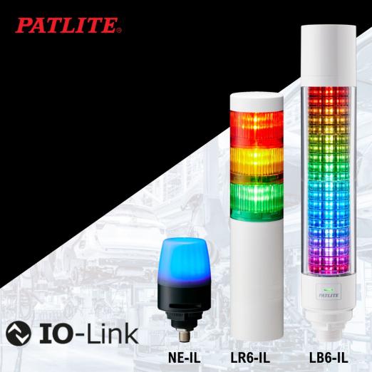 Signalisations lumineuses IO-Link de PATLITE : balises et colonnes - PATLITE
