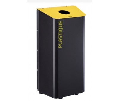 Vente Corbeille aluminium de tri des déchets KOLOTRI (RECYCLEOFFICE)
