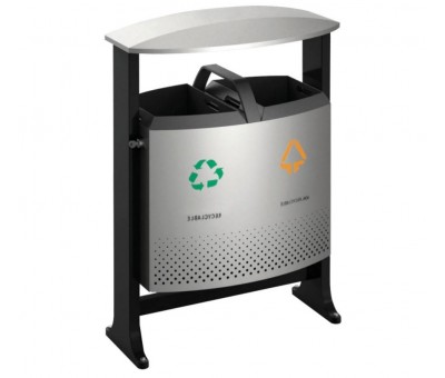 Corbeille de tri inox design - 2 compartiments