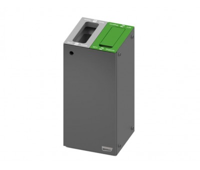 Achat Station de tri de déchets modulable QUADRAPOLE