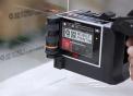 Vente Machine de marquage jet d’encre thermique portative ANSER U2 MobileProS (ROBELMARK)
