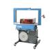 Achat Banderoleuse carton automatique US-2000 AST-MDM